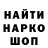 Первитин пудра Harper Davidson