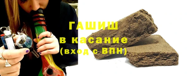 spice Абаза