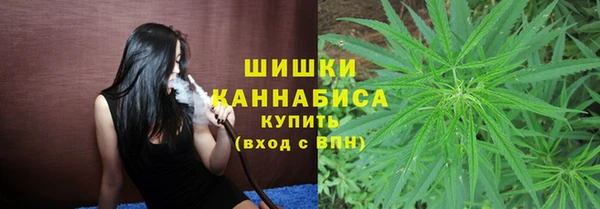 стафф Пролетарск