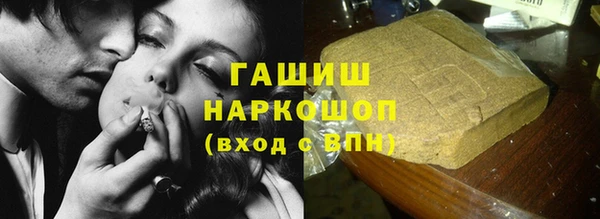 экстази Приозерск