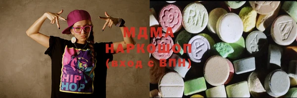 spice Абаза