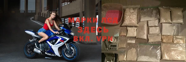 spice Абаза
