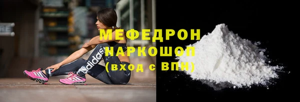 экстази Приозерск