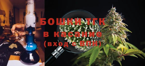 стафф Пролетарск