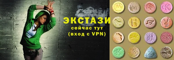 2c-b Протвино