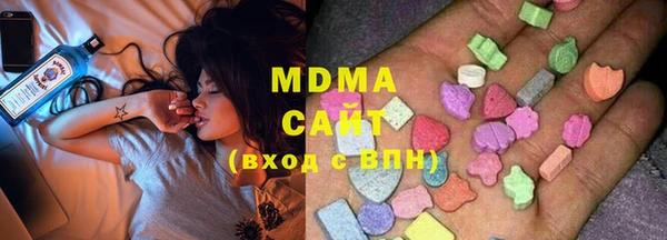 экстази Приозерск