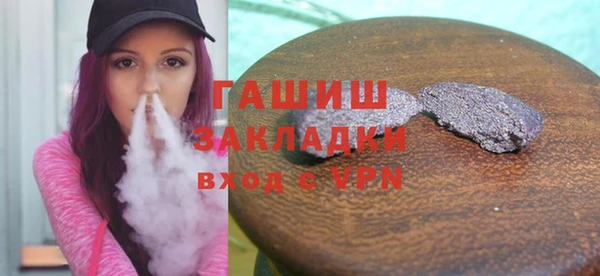 экстази Приозерск