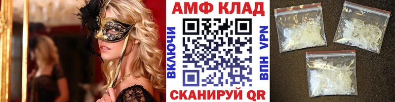 Первитин витя дарк нет наркотические препараты Кизляр где купить наркоту