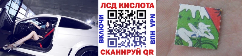 Наркотические марки 1,8мг  что такое   Кизляр 