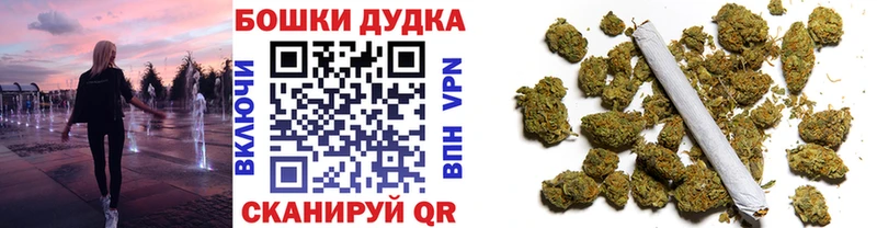 МАРИХУАНА SATIVA & INDICA  что такое наркотик  гидра ONION  Кизляр 